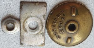 ЗаБЗ квадро на погибшего в Берлине № 115.983