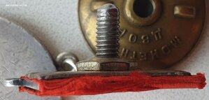 ЗаБЗ квадро на погибшего в Берлине № 115.983