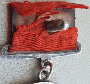 ЗаБЗ квадро на погибшего в Берлине № 115.983