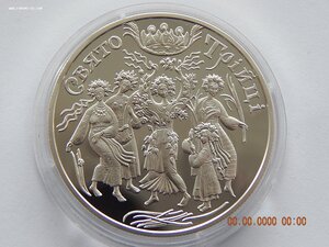 10 гривен  2004 г.-Святая Троица . - Украина , - Proof.