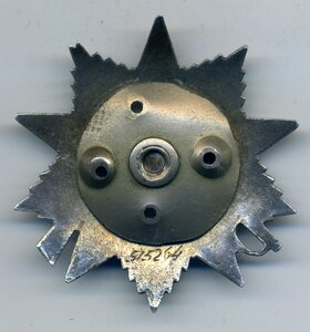 ОВ №515ххх нетипичным реверсом