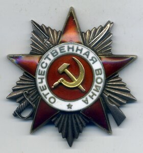 ОВ №515ххх нетипичным реверсом