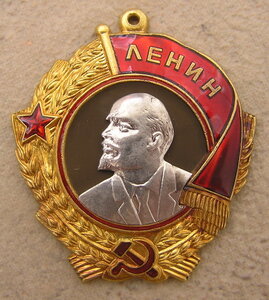 Ленин 199917. ЛМД