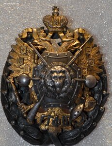 Главная гимнастико-фехтовальная школа (С-Петербург). RR.