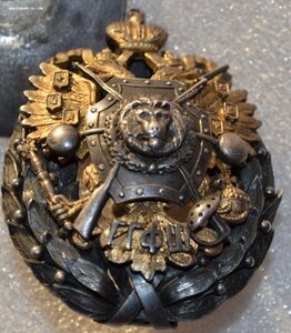 Главная гимнастико-фехтовальная школа (С-Петербург). RR.