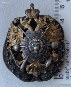 Главная гимнастико-фехтовальная школа (С-Петербург). RR.