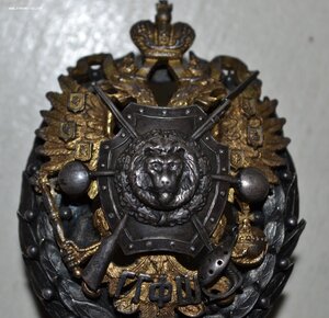 Главная гимнастико-фехтовальная школа (С-Петербург). RR.