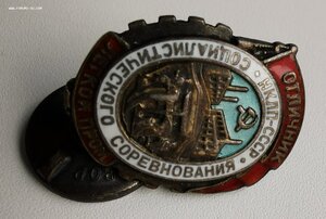 Отличник НКЛП, Серебро