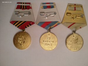 Дубликаты 2-й, 3-й Славы, ЗБЗ на Полного Кавалера с док-ми.