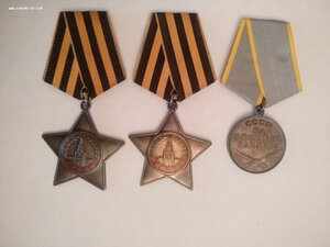 Дубликаты 2-й, 3-й Славы, ЗБЗ на Полного Кавалера с док-ми.