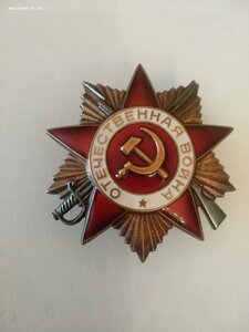 Дубликаты 2-й, 3-й Славы, ЗБЗ на Полного Кавалера с док-ми.