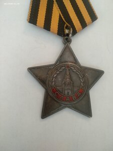 Дубликаты 2-й, 3-й Славы, ЗБЗ на Полного Кавалера с док-ми.