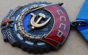 ТКЗ №680158.