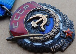 ТКЗ №680158.