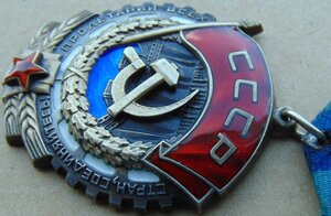 ТКЗ №400776.