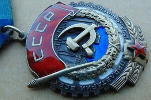 ТКЗ №400776.