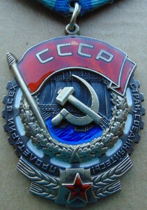 ТКЗ №400776.