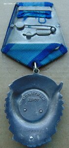 ТКЗ №400776.