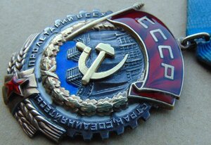 ТКЗ №51426.