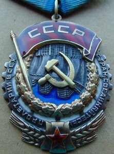 ТКЗ №51426.