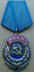 ТКЗ №51426.