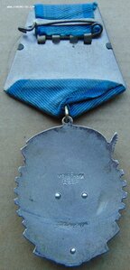 ТКЗ №51426.