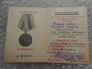 Дунайский бант. Белград, Вена. Будапешт +ЗПНГ на одного