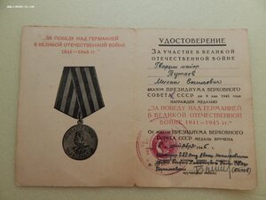 Дунайский бант. Белград, Вена. Будапешт +ЗПНГ на одного