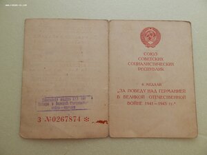 Дунайский бант. Белград, Вена. Будапешт +ЗПНГ на одного