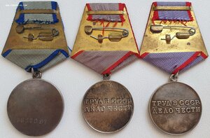 Отвага и две трудовых доблести на одного. Самоходчик СУ-76