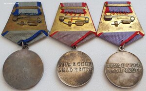 Отвага и две трудовых доблести на одного. Самоходчик СУ-76