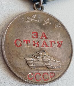 Отвага и две трудовых доблести на одного. Самоходчик СУ-76