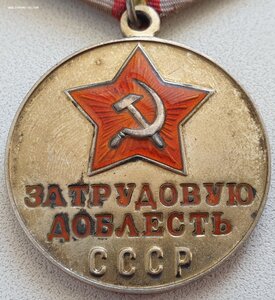 Отвага и две трудовых доблести на одного. Самоходчик СУ-76
