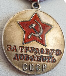 Отвага и две трудовых доблести на одного. Самоходчик СУ-76