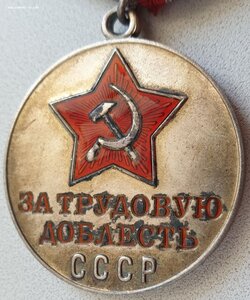 Отвага и две трудовых доблести на одного. Самоходчик СУ-76