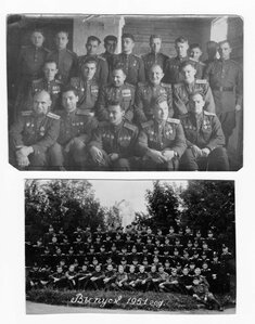 Фотоархив пилота 1938-1956гг. + несколько документов