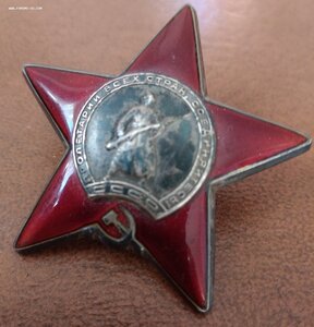 Кз 3млн, отвага 2млн, збз 605 тыс