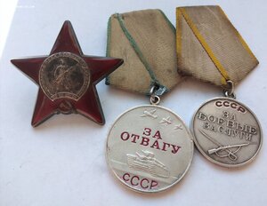 Кз 3млн, отвага 2млн, збз 605 тыс