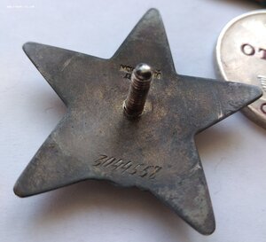 Кз 3млн, отвага 2млн, збз 605 тыс