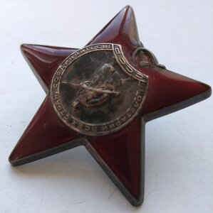 Кз 3млн, отвага 2млн, збз 605 тыс