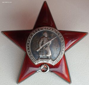 КЗ № 376.228 и 700.791 на одного