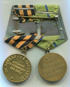 Комплект Севастополь, КЗ, Ов-II, Берлин, Варшава.