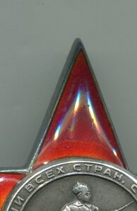 Комплект Севастополь, КЗ, Ов-II, Берлин, Варшава.
