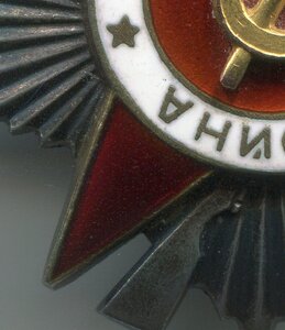 Комплект Севастополь, КЗ, Ов-II, Берлин, Варшава.