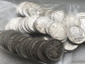 150 монет, 10,15,20 копеек , клад, сонеты без обращения .
