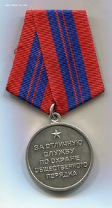 ООП. Серебро.