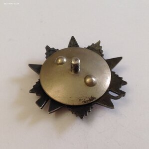 ОВ 2 ст. № 804*** Состояние!