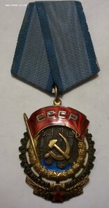 ТКЗ 242О8 с док. за лендлиз  !