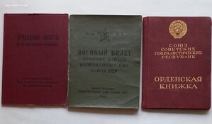ТКЗ 242О8 с док. за лендлиз  !