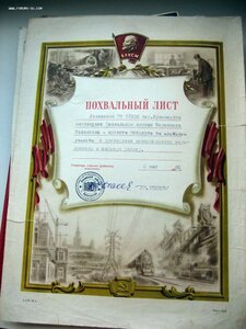 Небольшой архив на цирковых